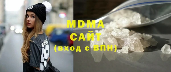 мефедрон Богданович